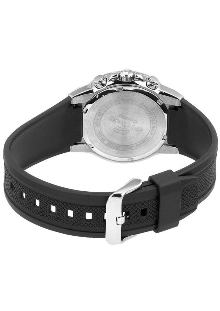 Годинник Casio EDIFICE Classic EF-552-1AVEF - Зображення 3