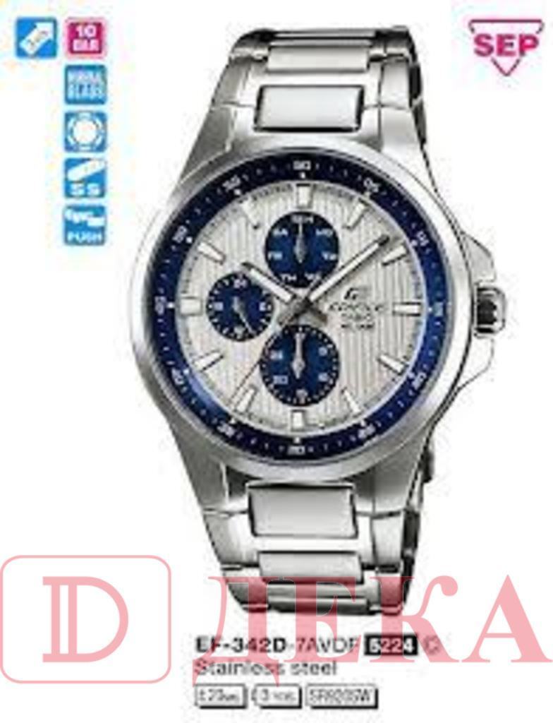 Годинник Casio EDIFICE Classic EF-342D-7AVEF - Зображення 2