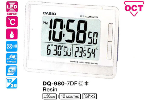 Будильник CASIO DQ-980-7DF