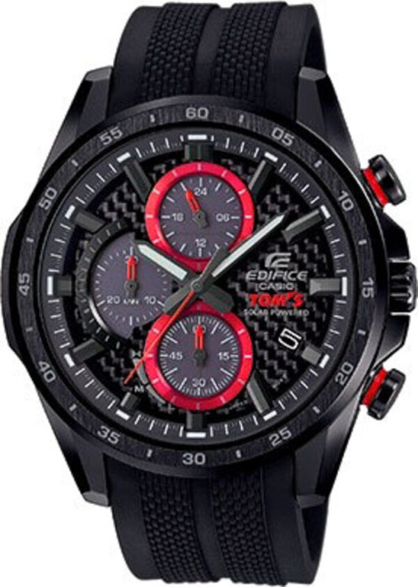 Годинник Casio EDIFICE Classic EQS-900TMS-1AER