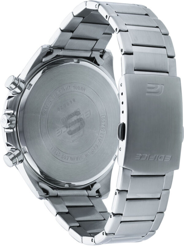 Годинник Casio EDIFICE Classic EFV-620D-2AVUEF - Зображення 3